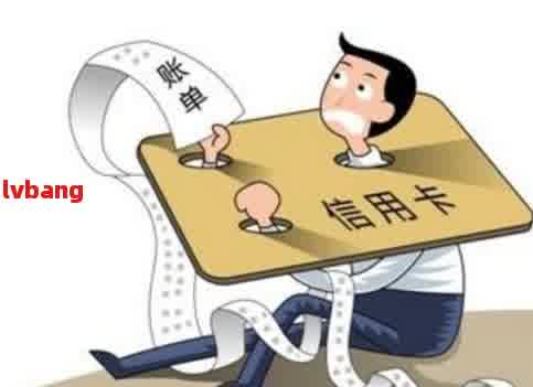 百行逾期貸款 信用危機下的網(wǎng)貸困境