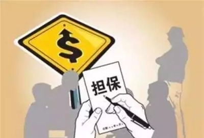 隴南學生注意!生源地信用助學貸款政策及流程來啦~
