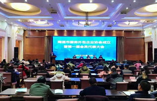 信保動(dòng)態(tài)