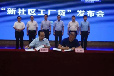 【工作動態(tài)1】披荊斬棘一春秋--安康市發(fā)展毛絨玩具文創(chuàng)產業(yè)一周年記