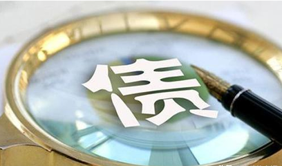 2019年美國每天的債務利息達到20億美元,美國會還債嗎?