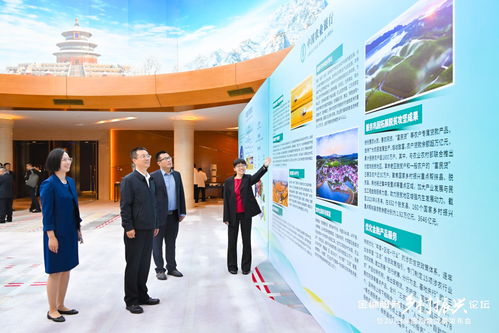 加強創(chuàng)新協(xié)作 金融活水 貸 動鄉(xiāng)村振興