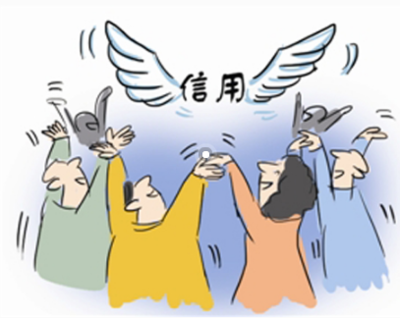 天津為何成立中小企業信用擔保中心？信用擔保的機制與意義