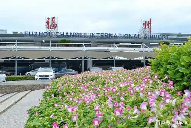 福州機場過夜停車場位置及互聯網信息服務指南