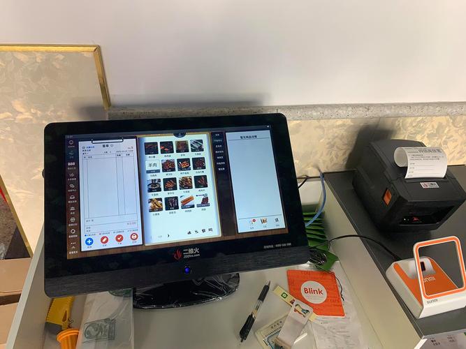 專注企業/工廠erp軟件系統開發集成實施,定制軟件開發,網站借設
