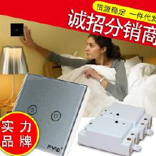 批發(fā)及零售電子產(chǎn)品價(jià)格解析 零售與批發(fā)的區(qū)別、廠家選擇與電器輔件銷售指南
